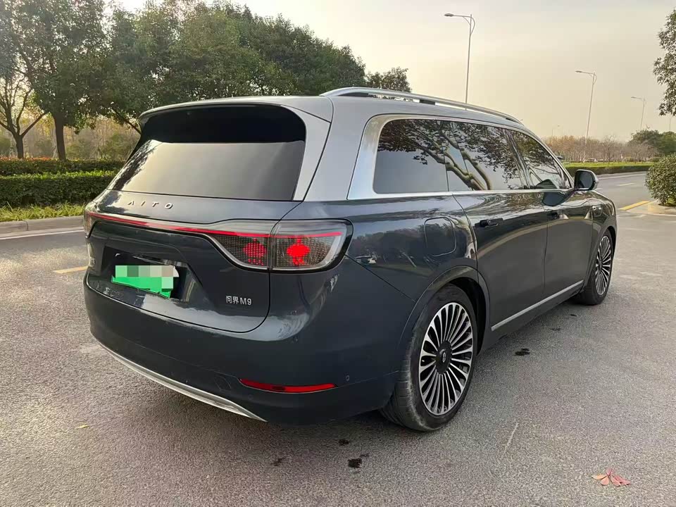 AITO Ask the world M9