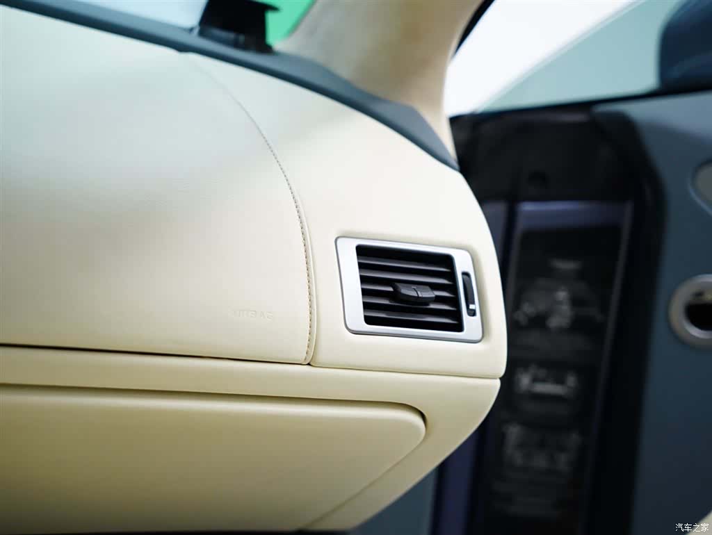 Aston Martin Rapide, 2011 58