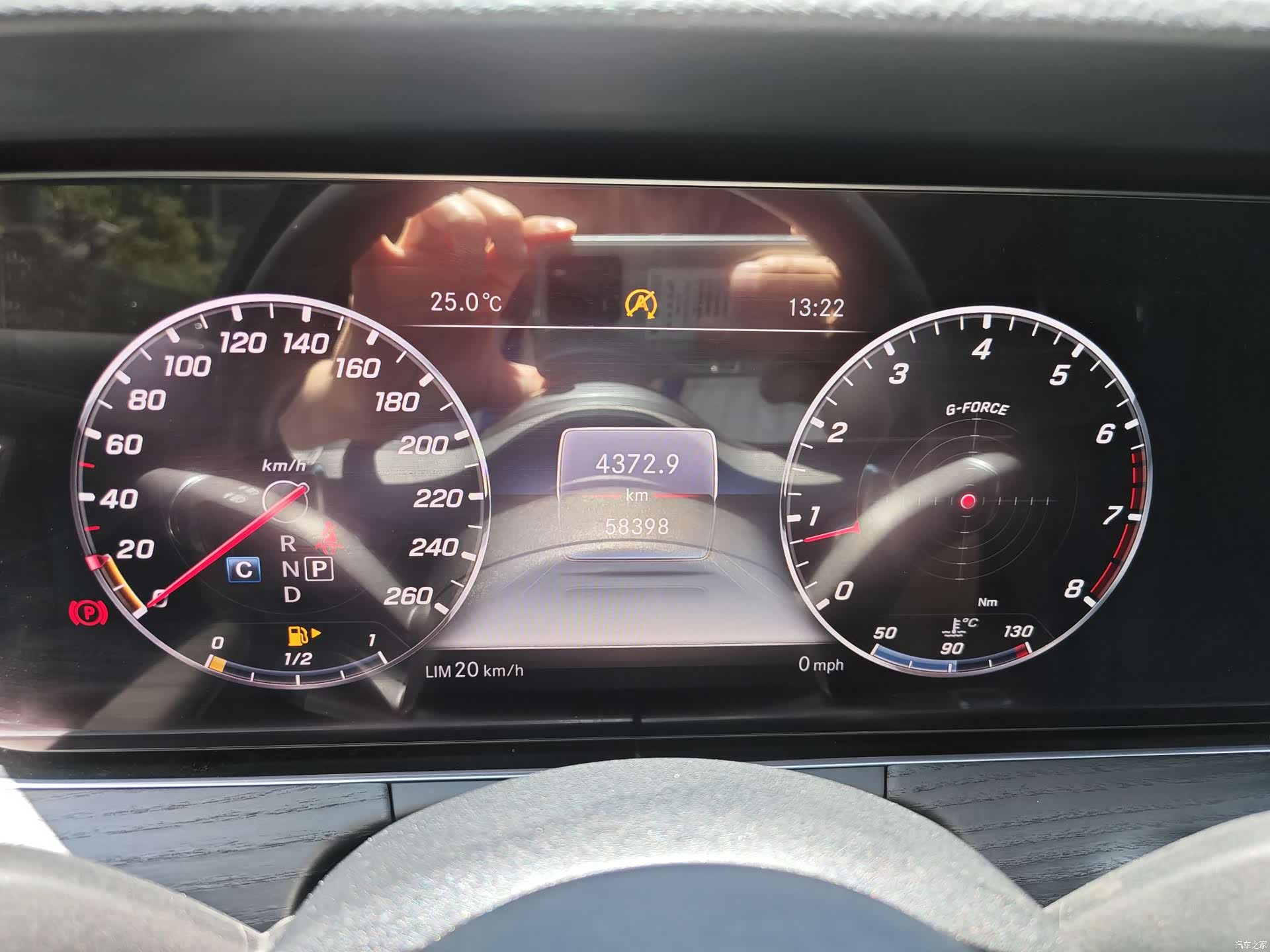 Mercedes-Benz E-Class, 2020 17