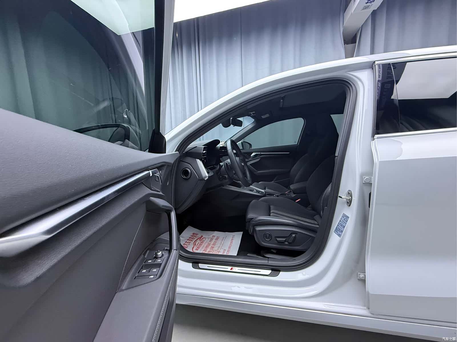 Audi A3, 2023 9