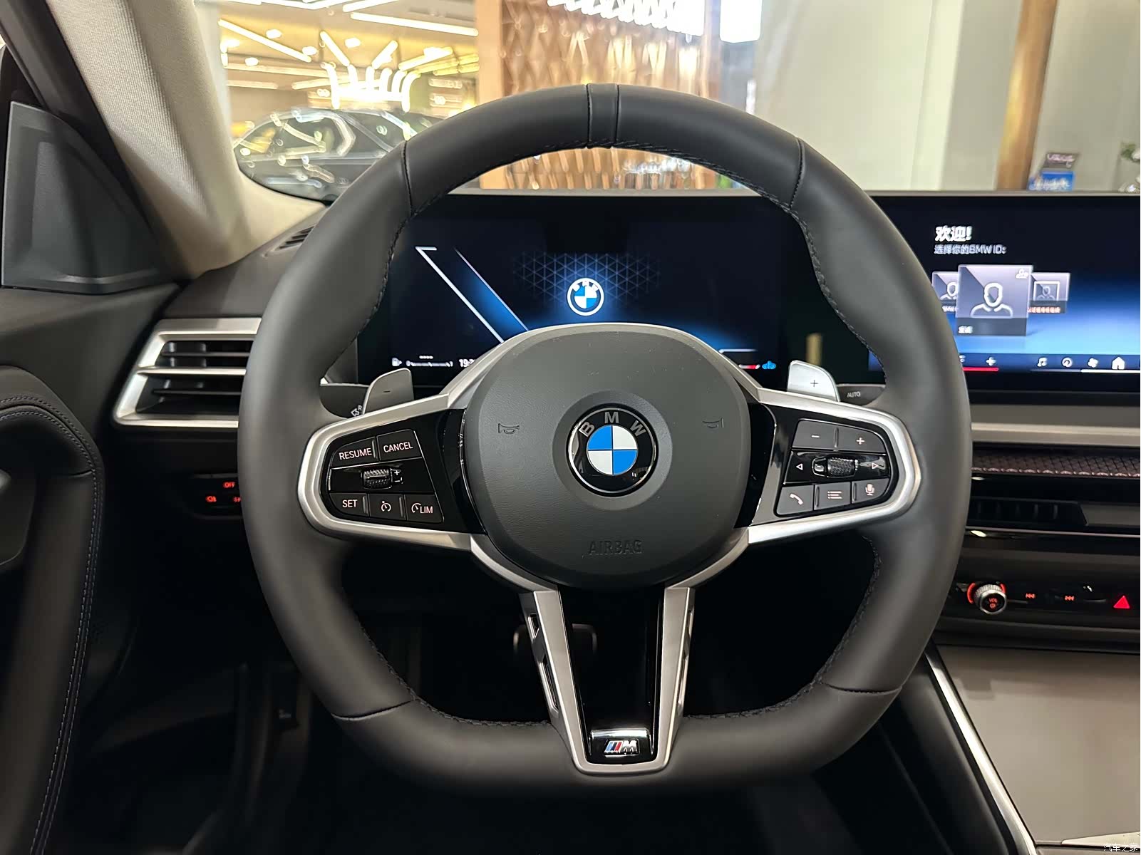 BMW 2 Series, 2025 8