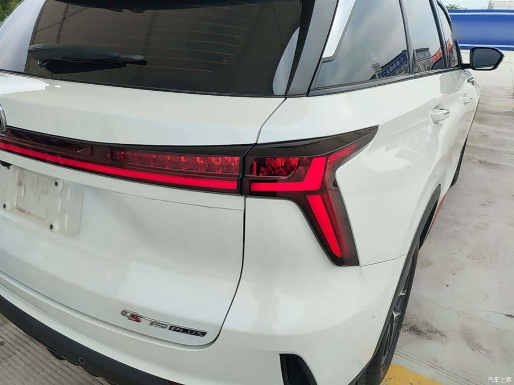 Changan CS75, 2023 8