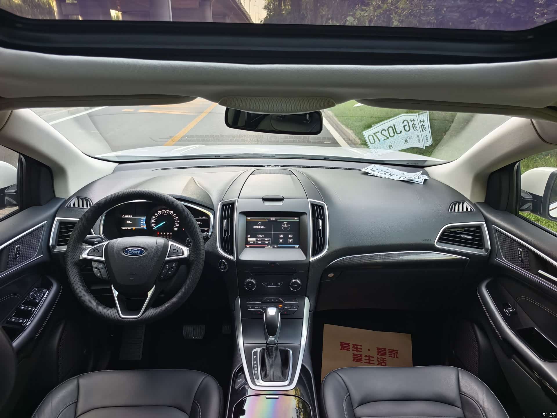 Ford Edge, 2015 6