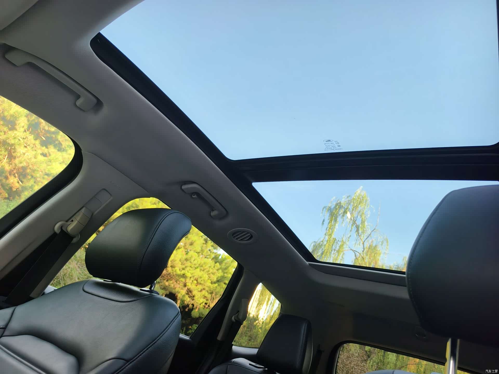 Ford Edge, 2015 14