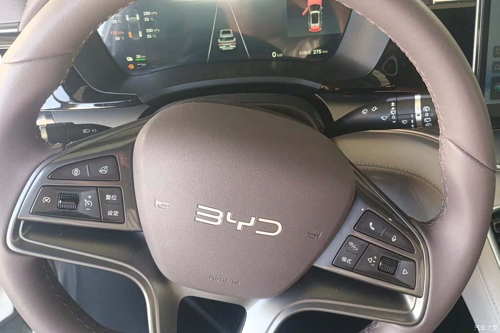BYD Song, 2024 15