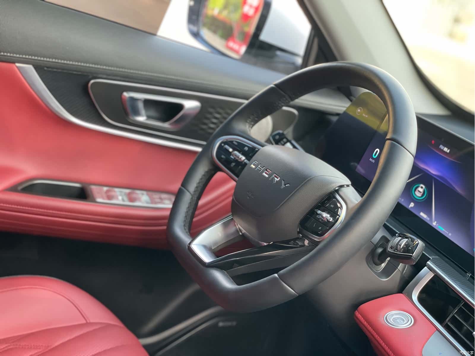 Chery Tiggo 7, 2023 13