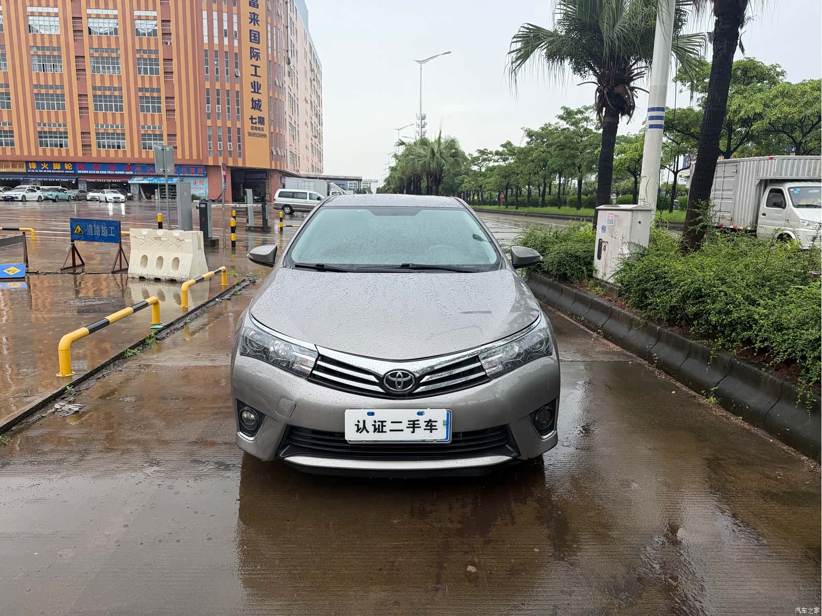 Toyota Corolla, 2015 2