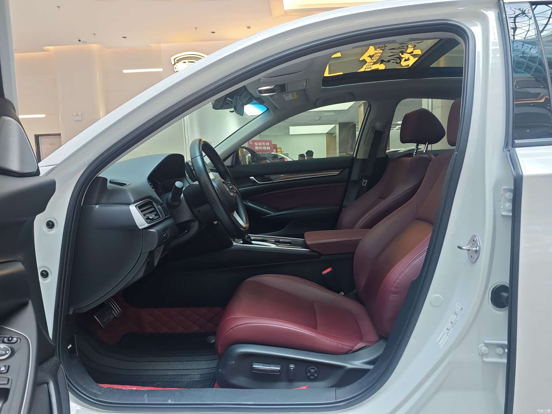 Honda Accord, 2022 7