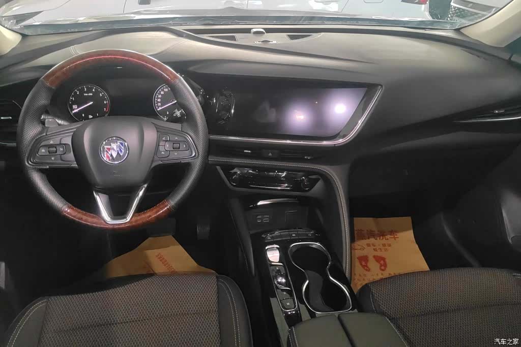 Buick Envision, 2023 12