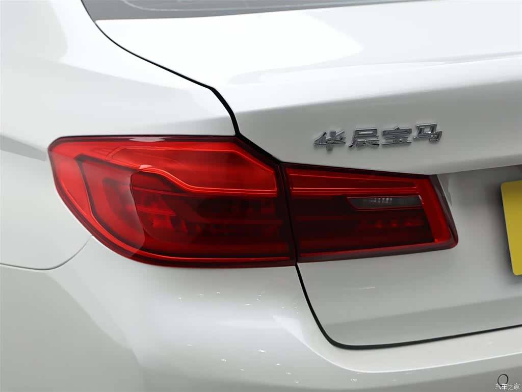 BMW 5 Series, 2017 7