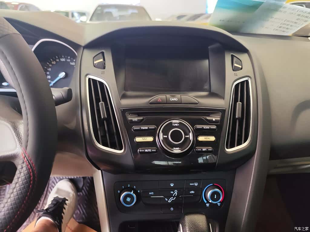 Ford Focus, 2018 16