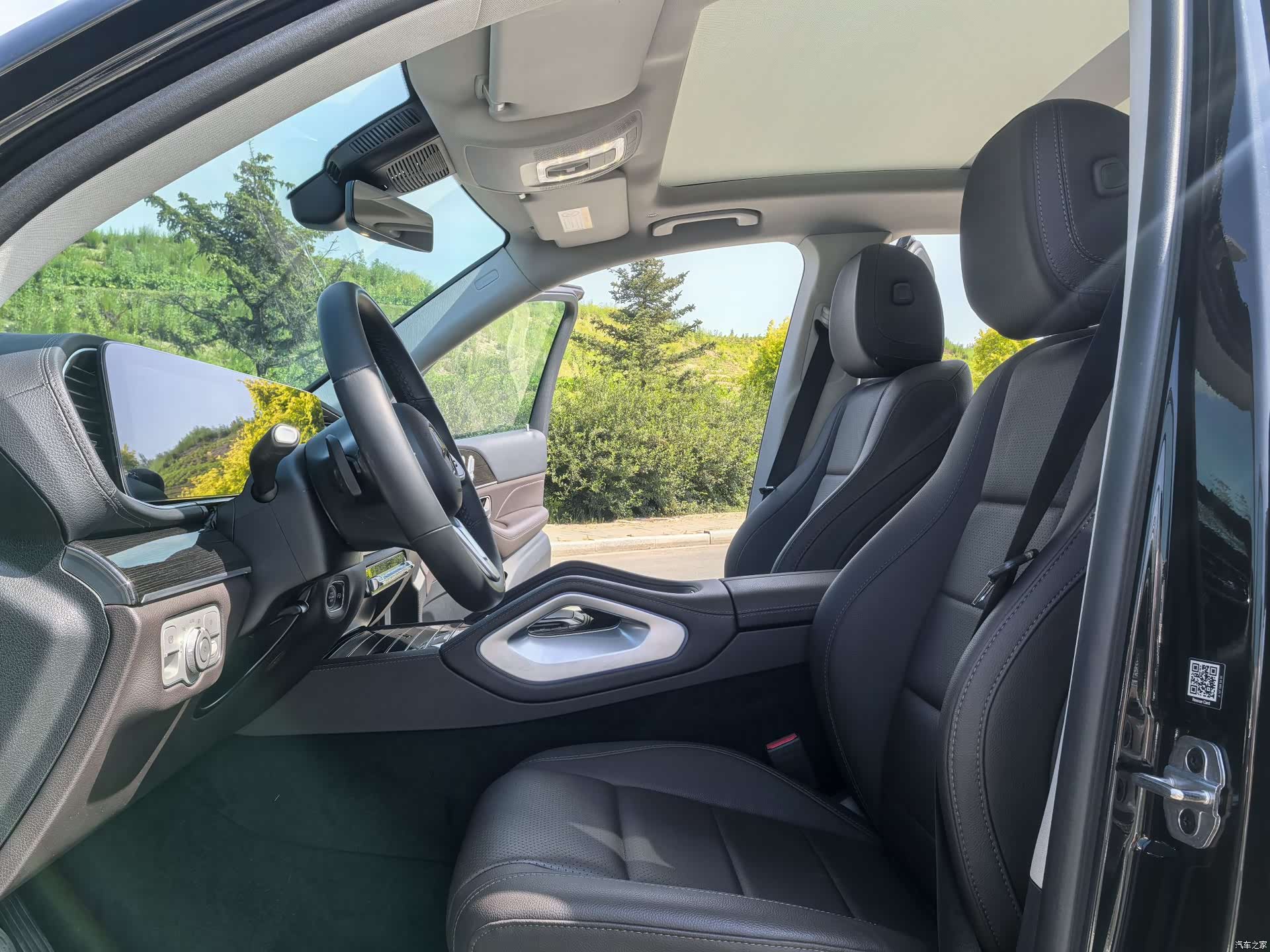 Mercedes-Benz GLE, 2023 8