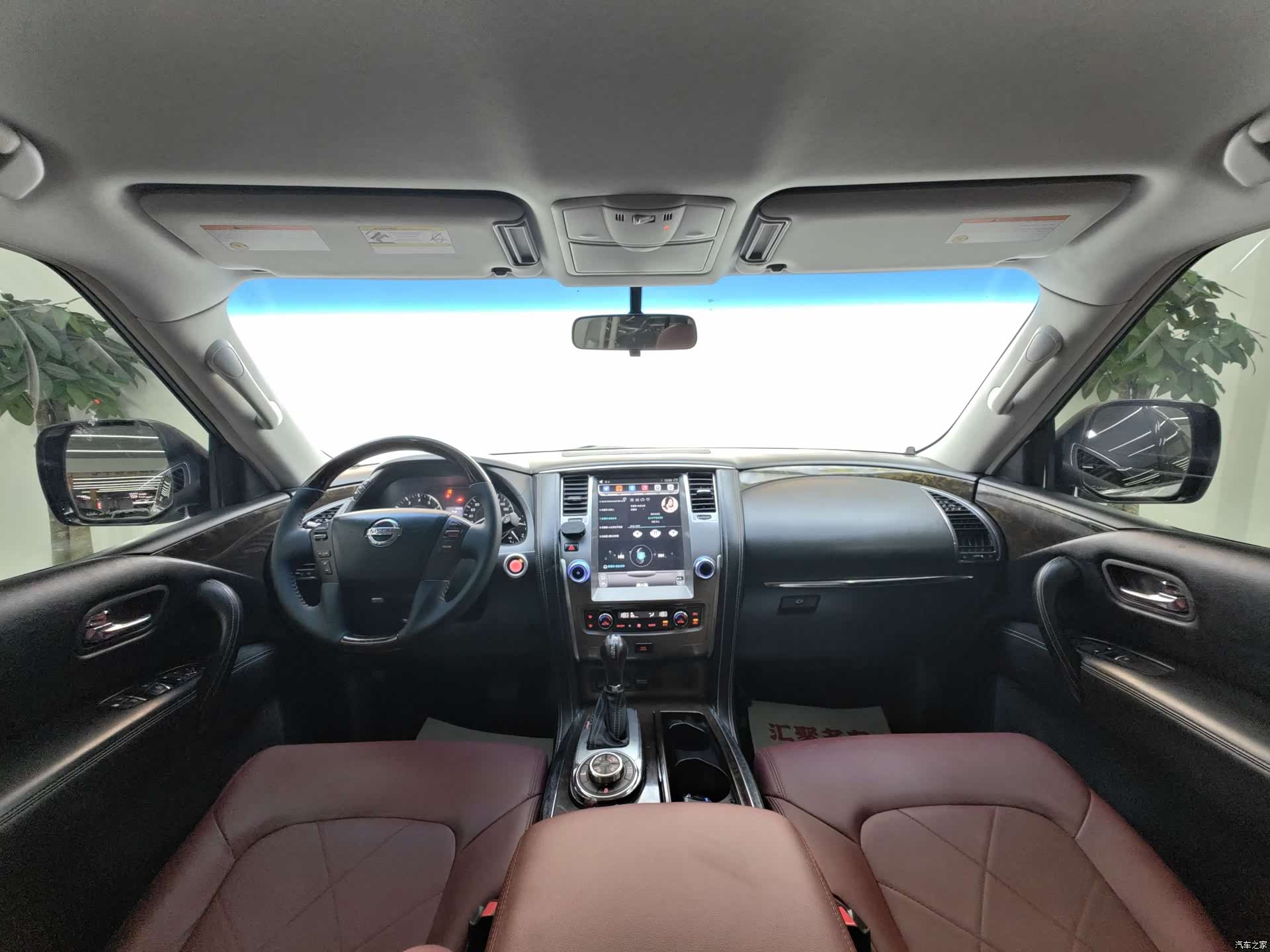 Nissan Patrol, 2017 23