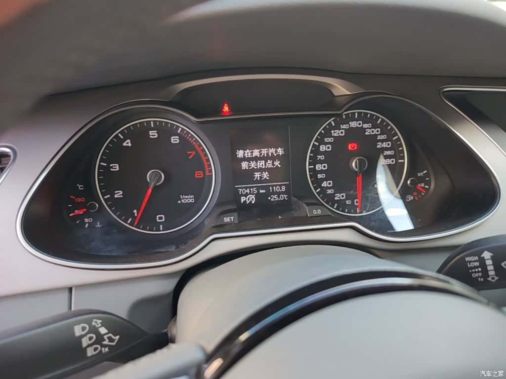 Audi A4L, 2016 12