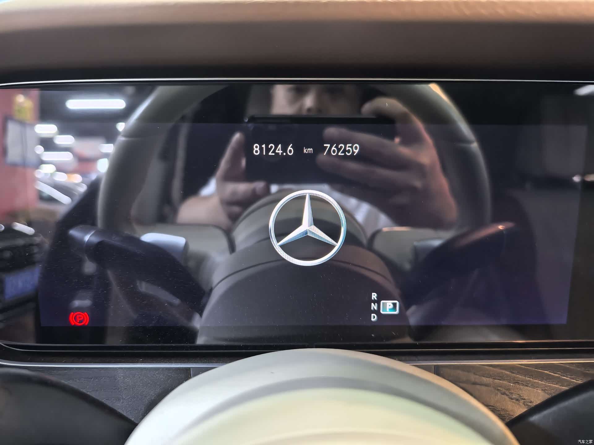 Mercedes-Benz E-Class, 2022 7
