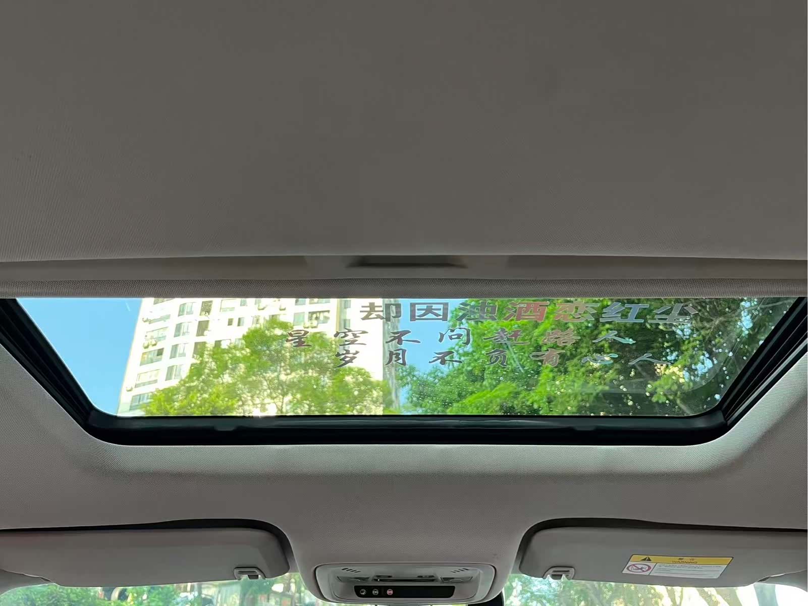 Buick Regal, 2019 15