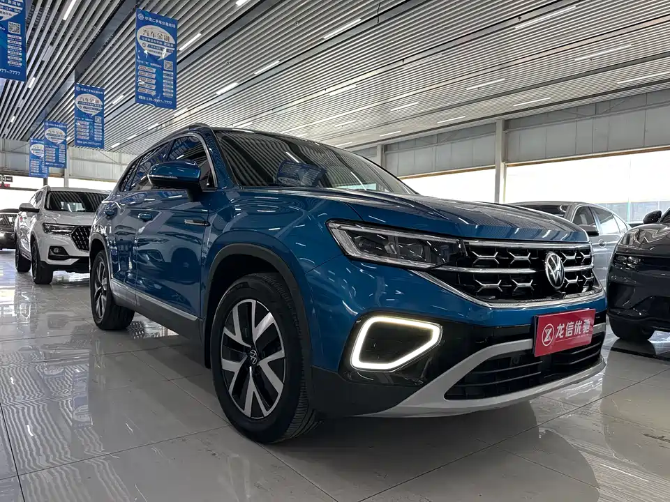 Volkswagen Tanyue