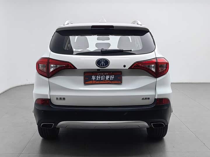 BYD Song xin neng yuan 2017 Song DM 1.5TID quan shi AWD Премиум