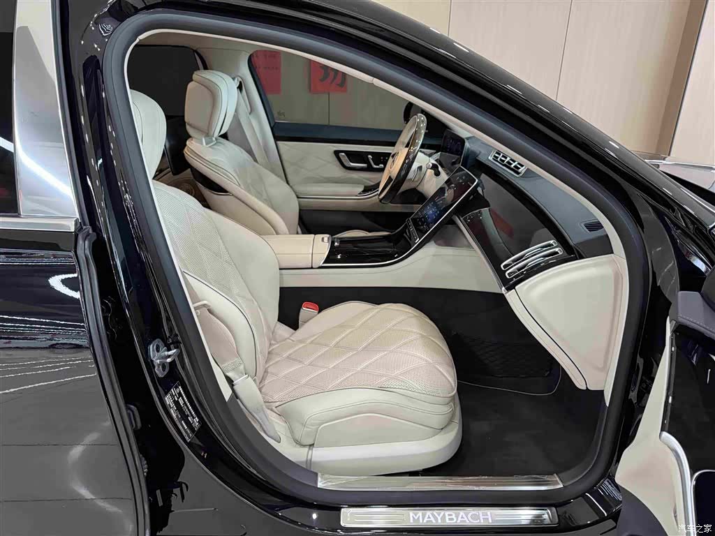 Maybach S-Class, 2021 9