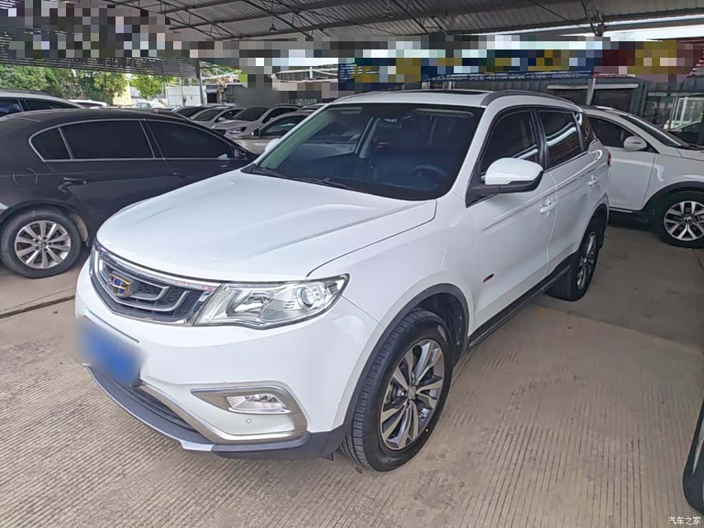 Geely Boyue, 2016 1