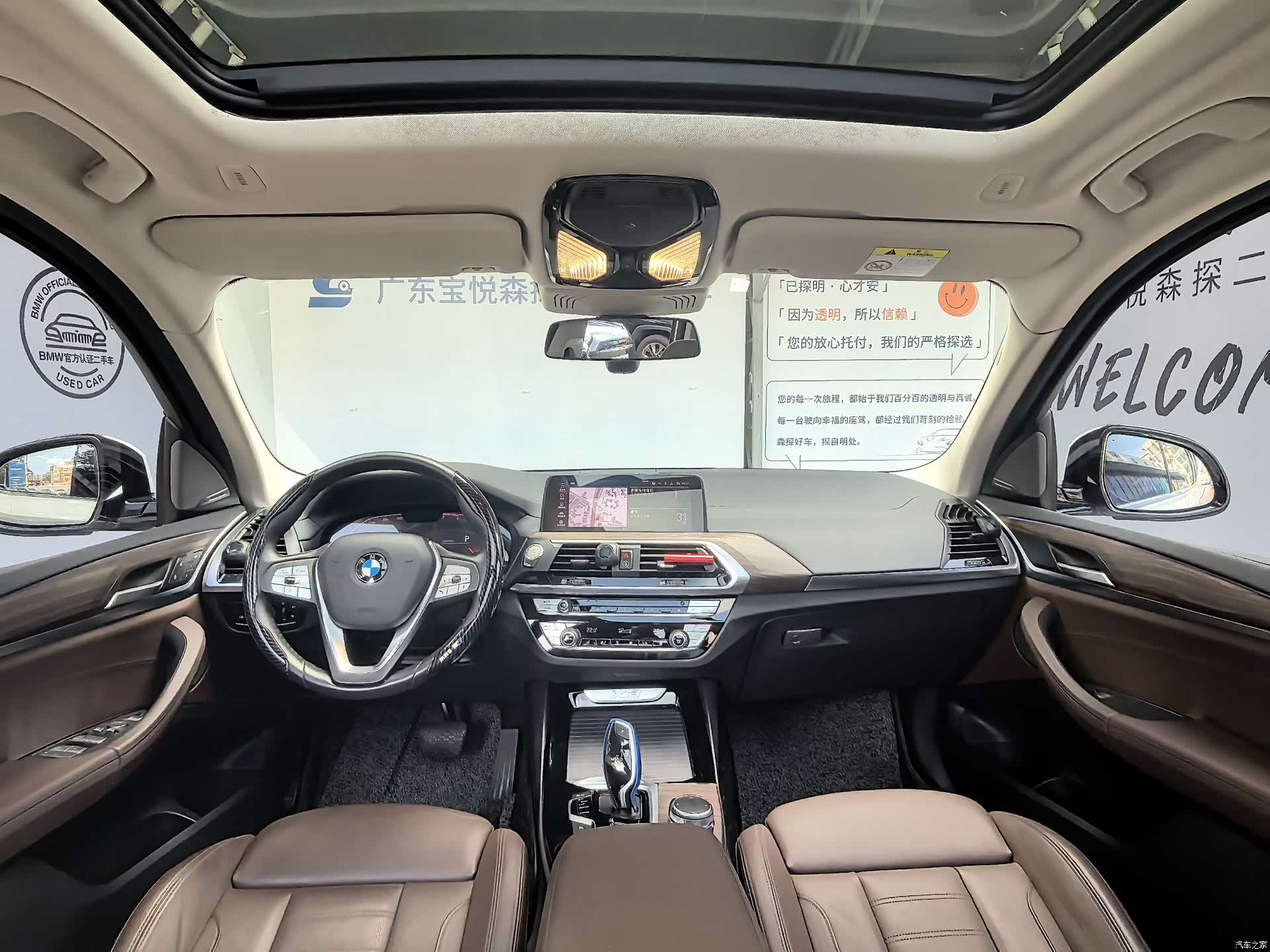 BMW X3, 2020 18