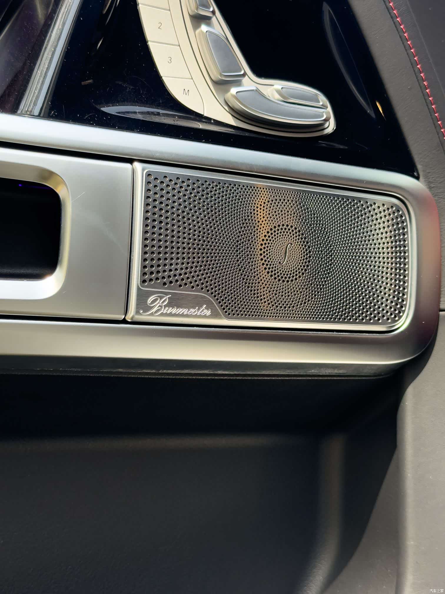 Mercedes-Benz G-Class, 2023 19