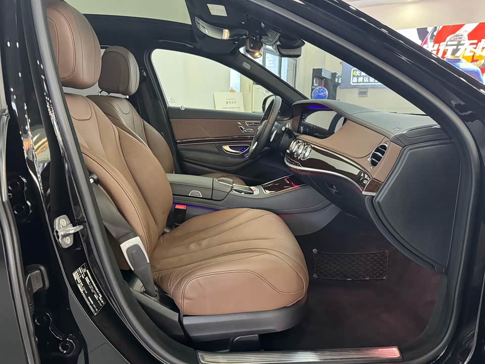 Mercedes-Benz S-class