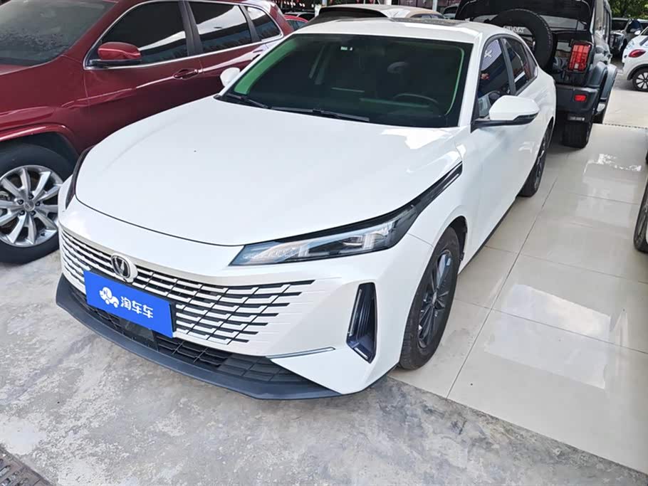 Changan Yida