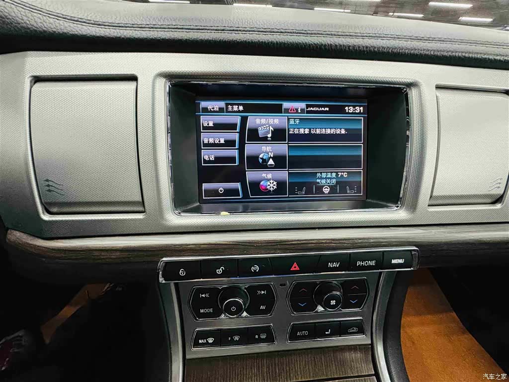 Jaguar XF, 2014 21
