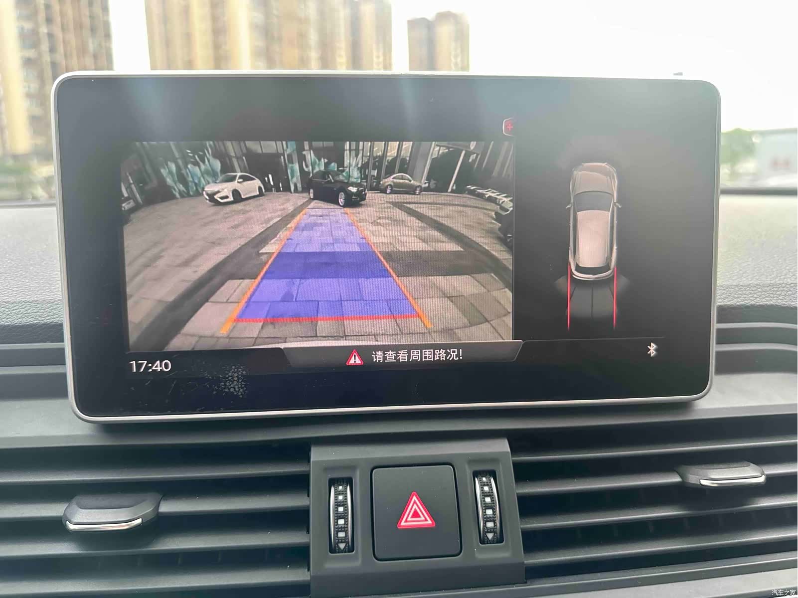 Audi Q5L, 2018 28