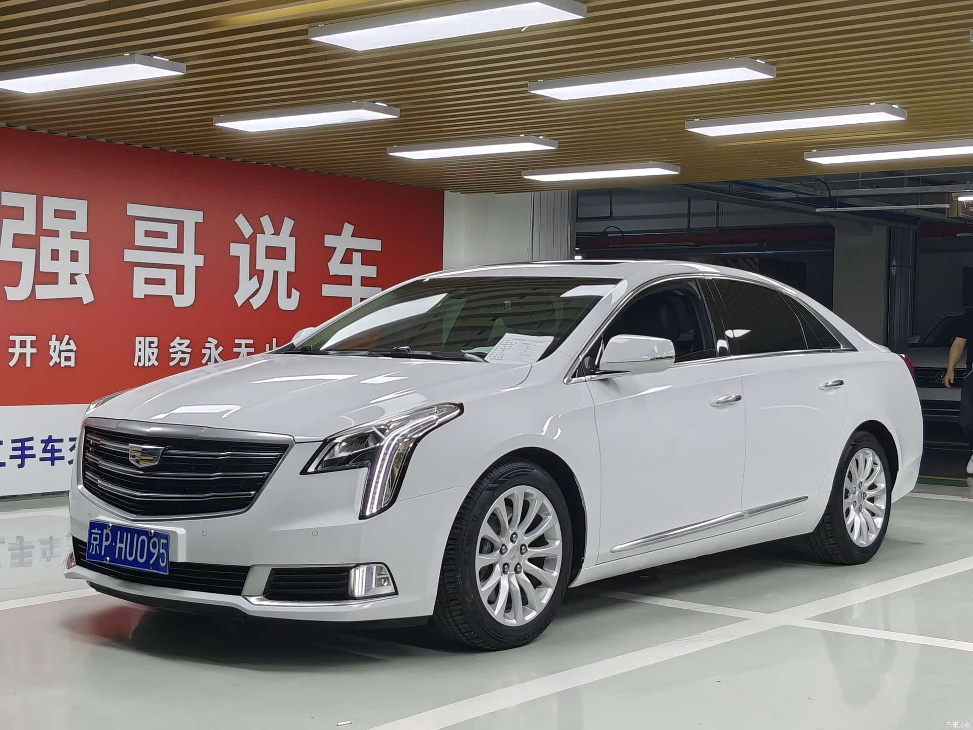 Cadillac XTS, 2018 1