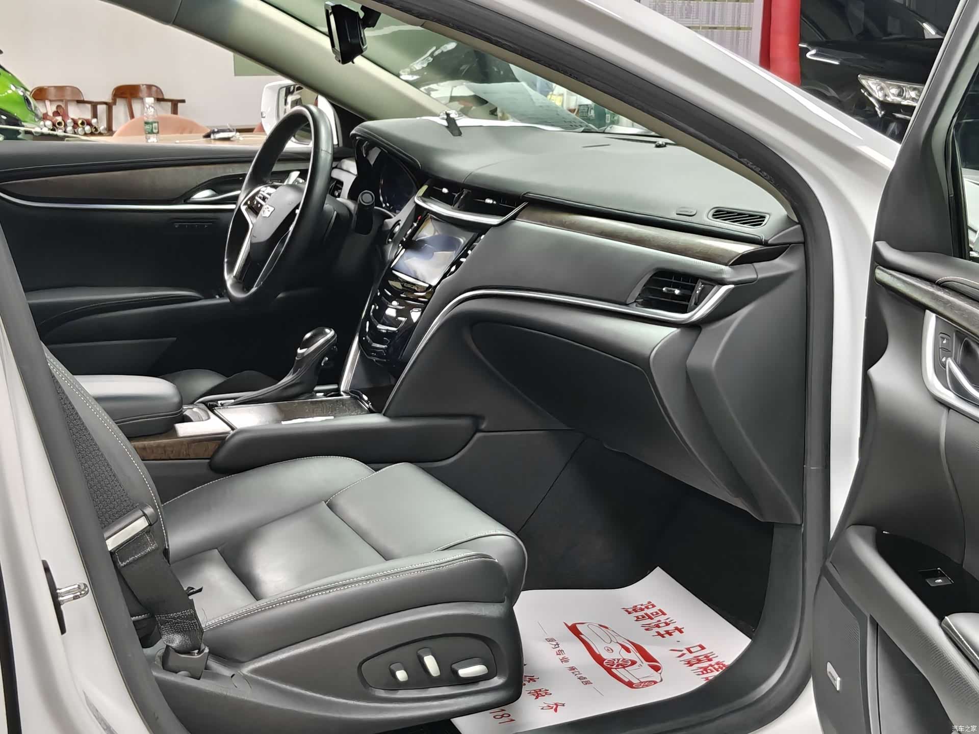Cadillac XTS, 2018 8