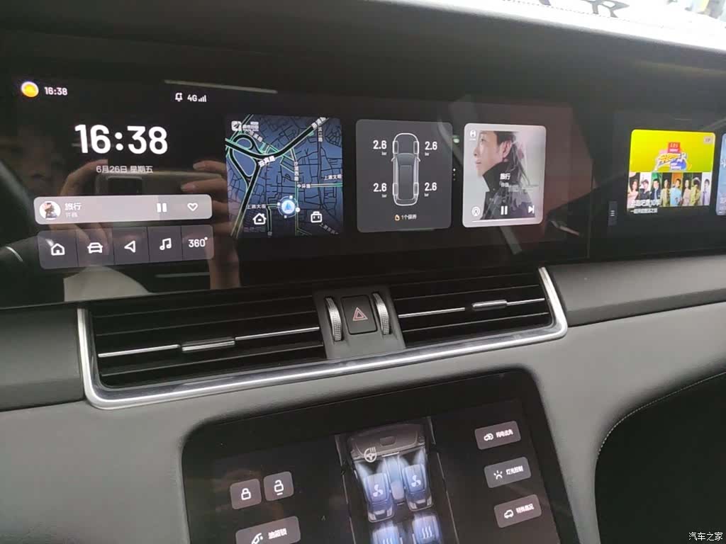 Li Auto ONE, 2020 13