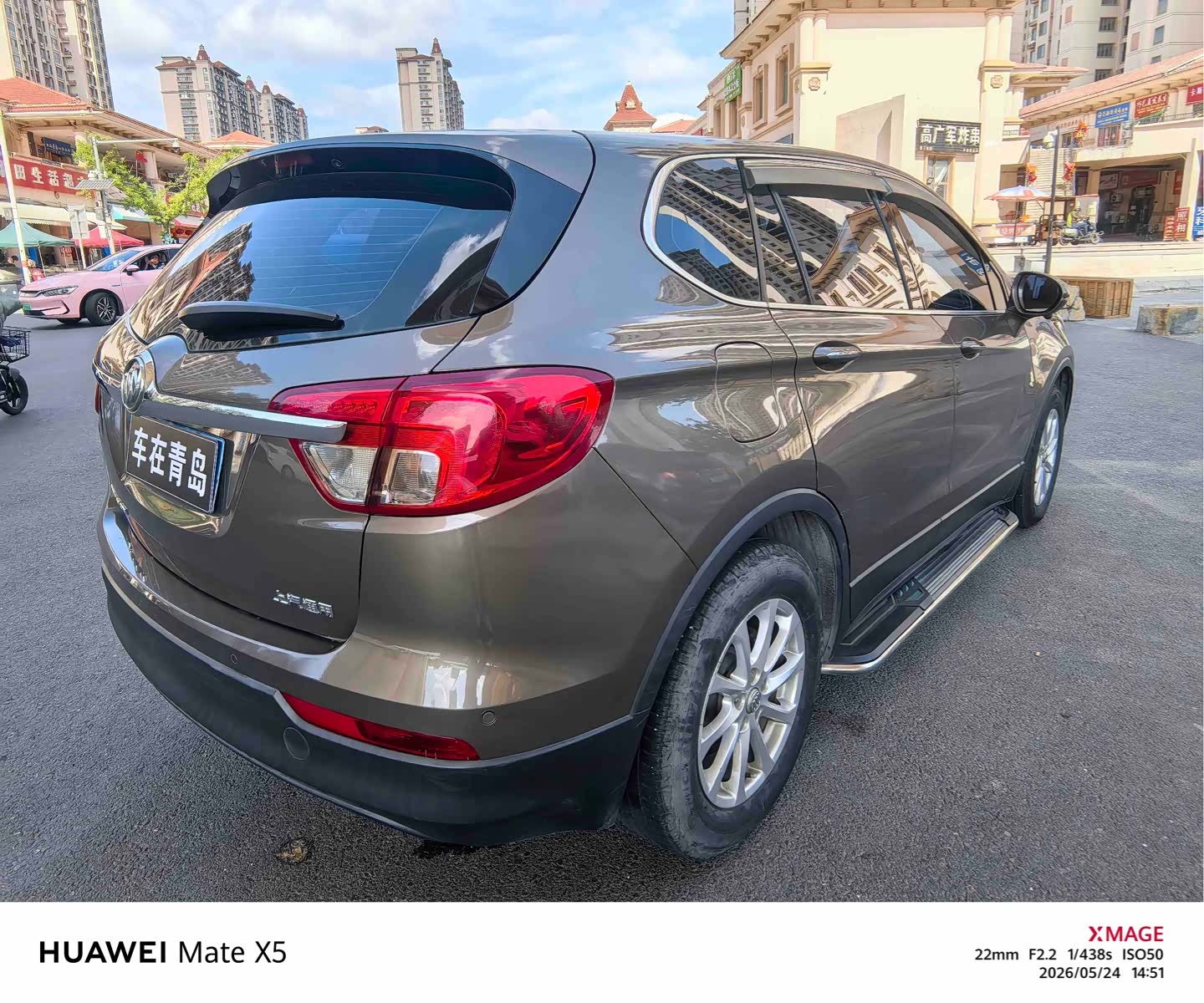 Buick Envision Plus, 2016 10