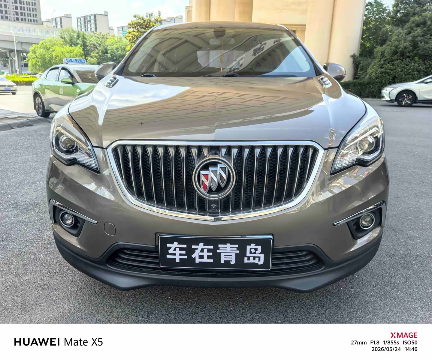 Buick Envision Plus, 2016 2