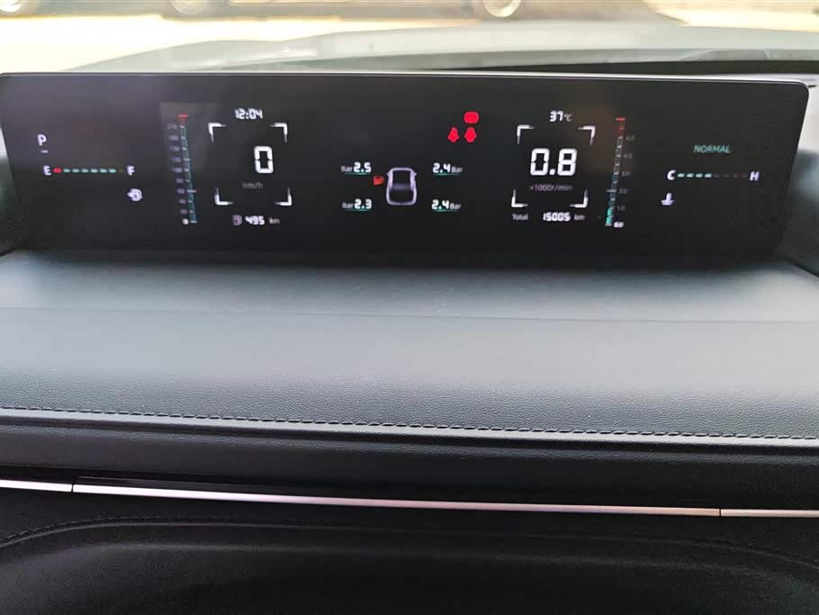 Changan Yida