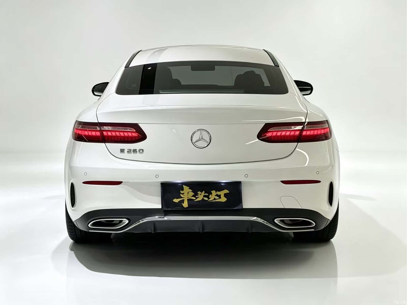 Mercedes-Benz E-Class, 2021 10