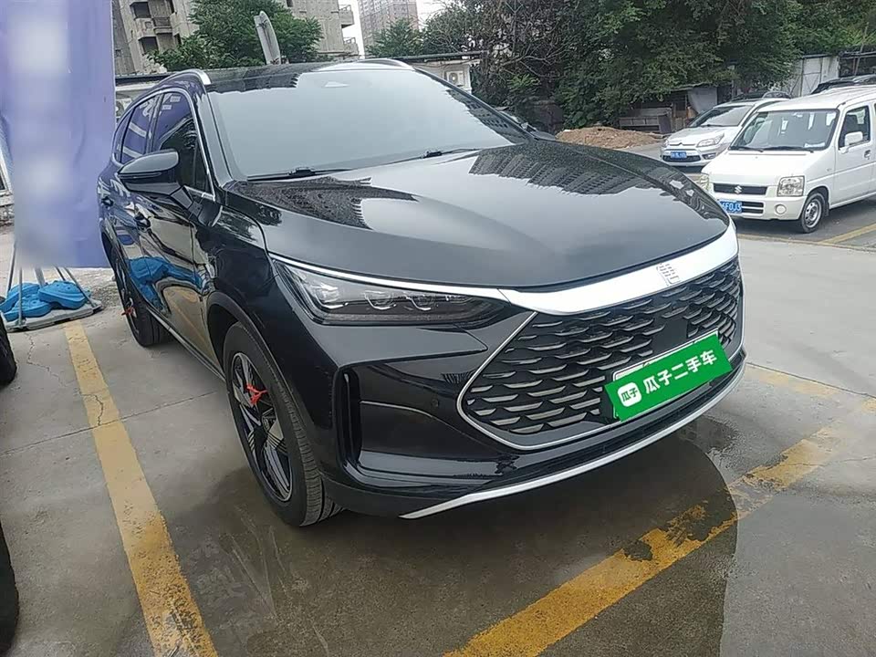 BYD Tangxin Energy BYD Tangxin Energy