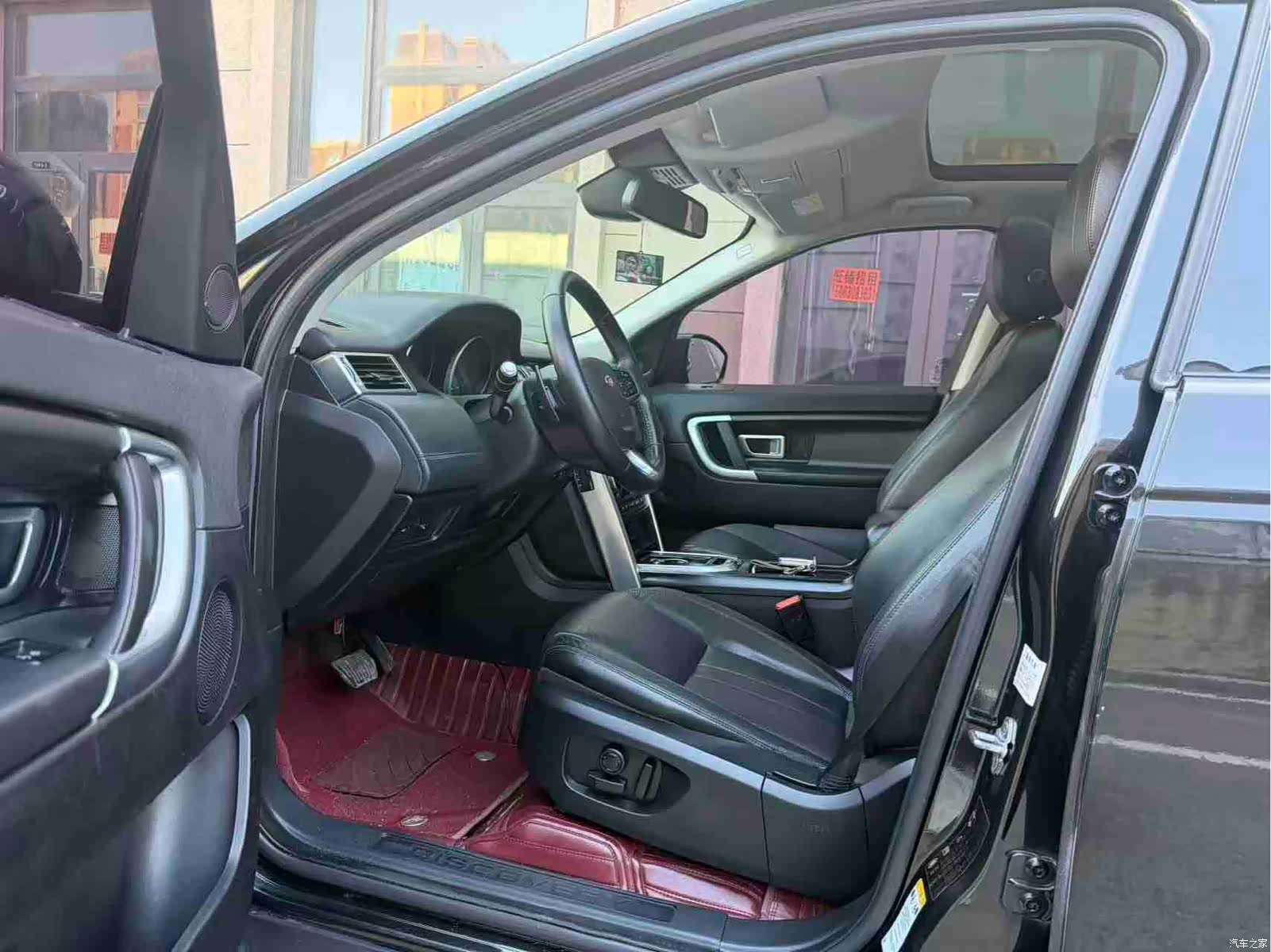 Land Rover Discovery, 2017 4
