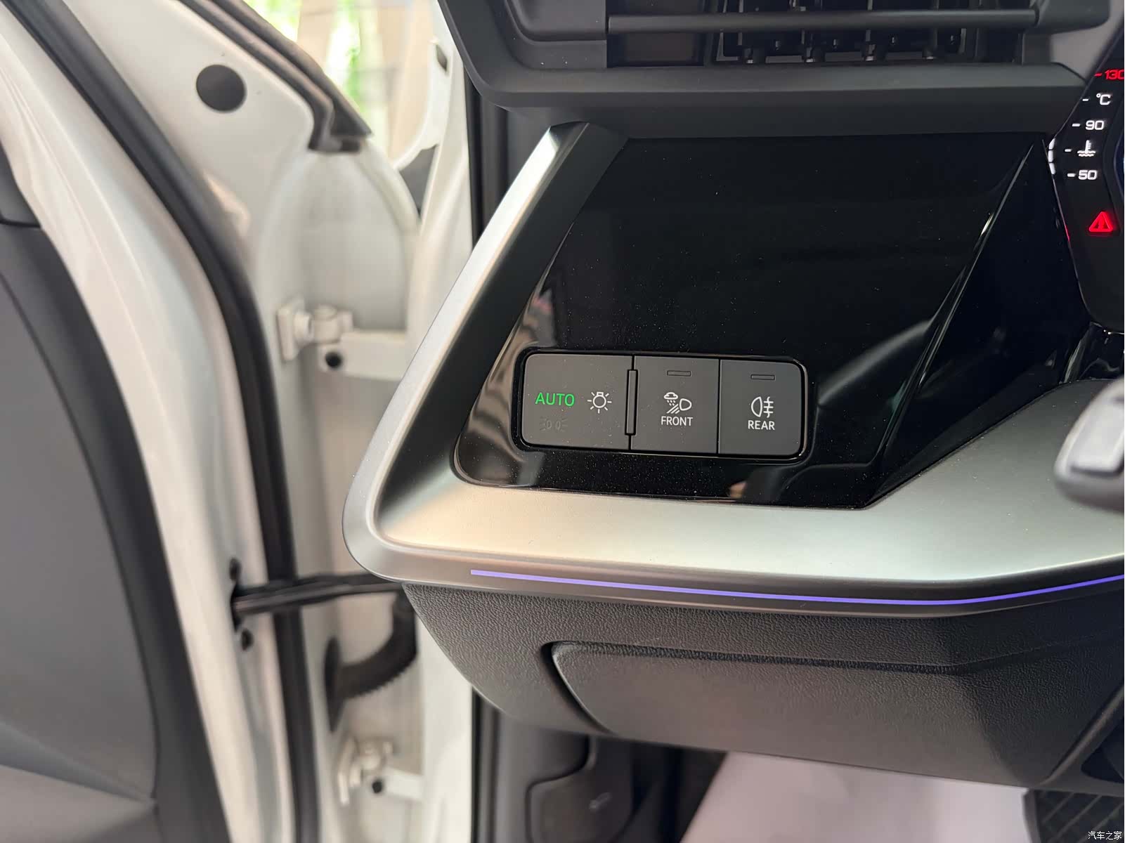 Audi A3, 2024 14