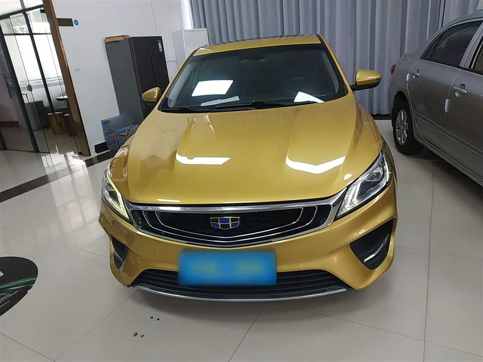 Geely Binrui