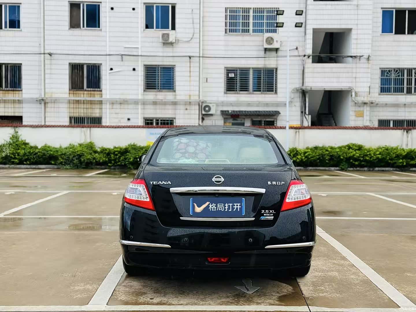 Nissan Teana, 2011 3