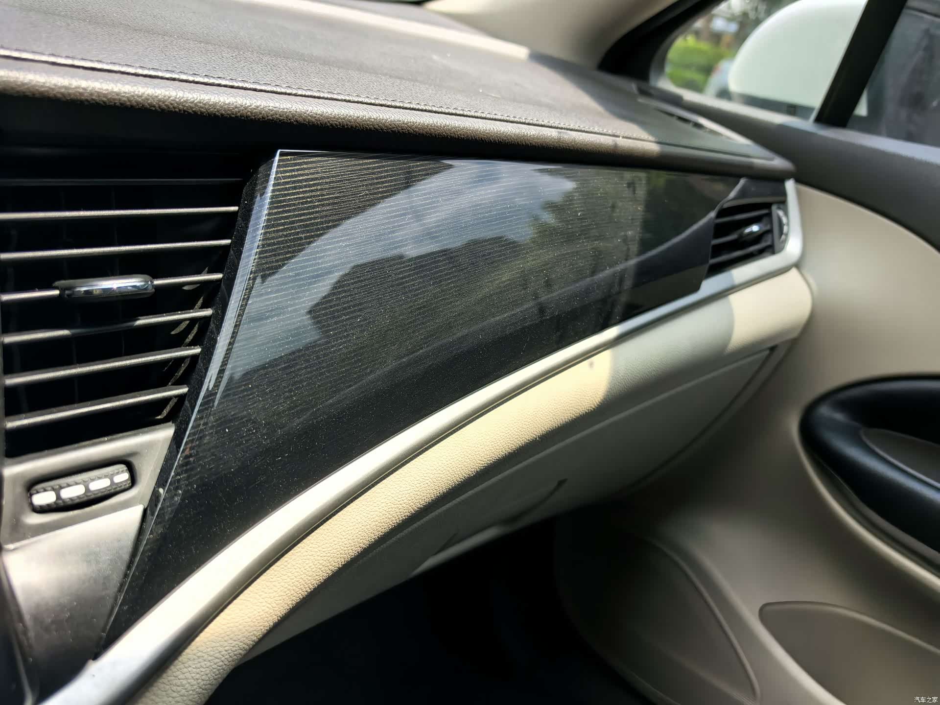 Buick Verano, 2016 14