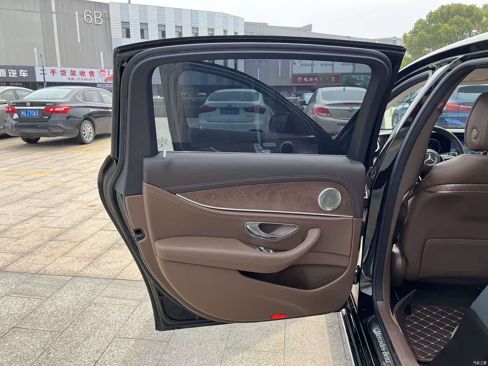 Mercedes-Benz E-Class, 2021 14