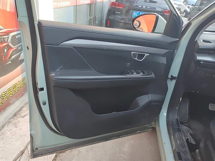 Wuling Wuling Xingchen