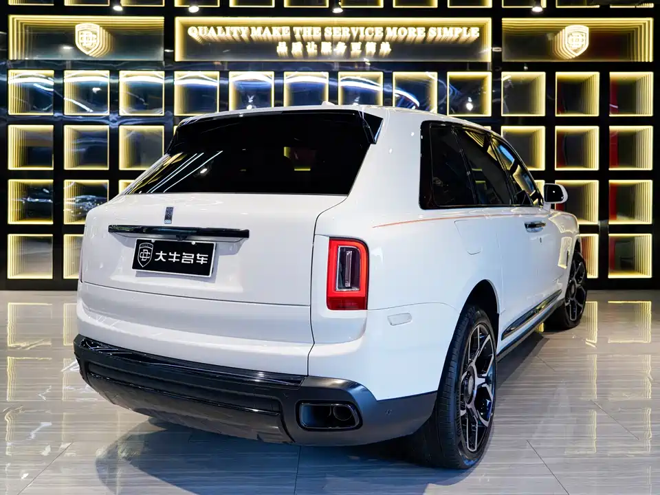 Rolls-Royce Cullinan