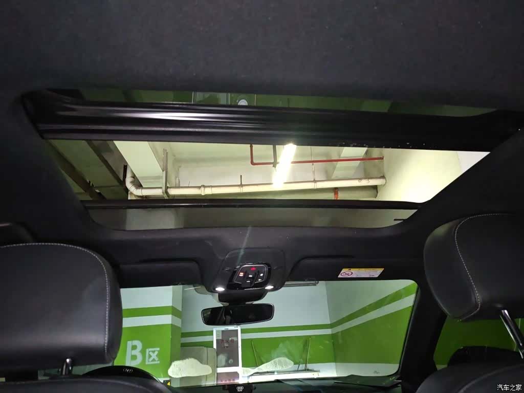 Audi A6L, 2020 9