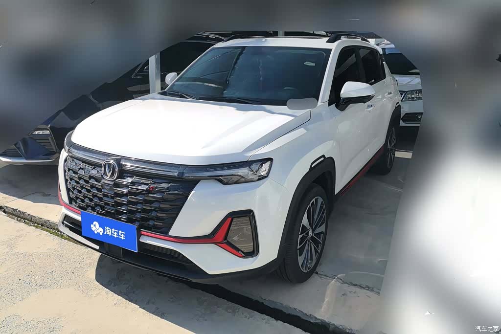 Changan CS35, 2024 1