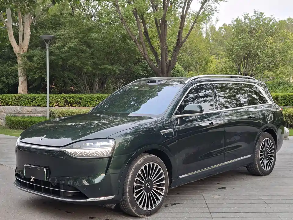 HarmonyOS Ask the world M9