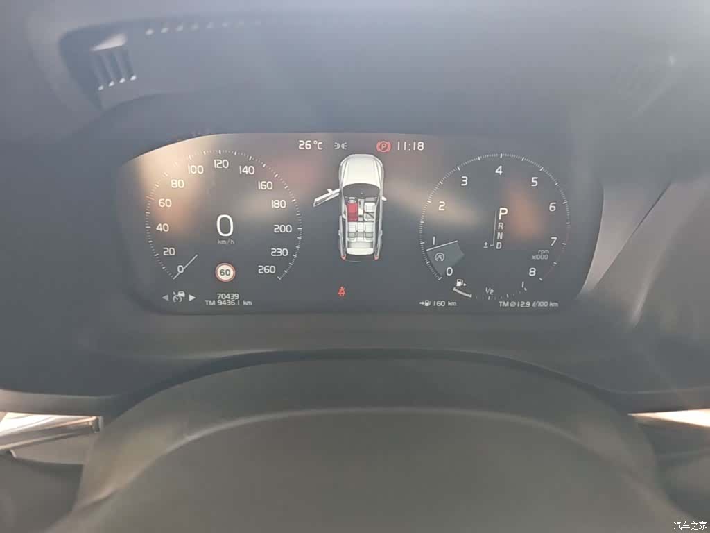Volvo XC60, 2019 12